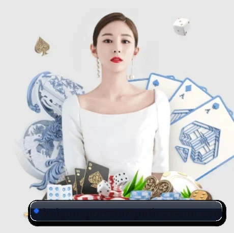 业务扩张