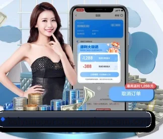 智能升级